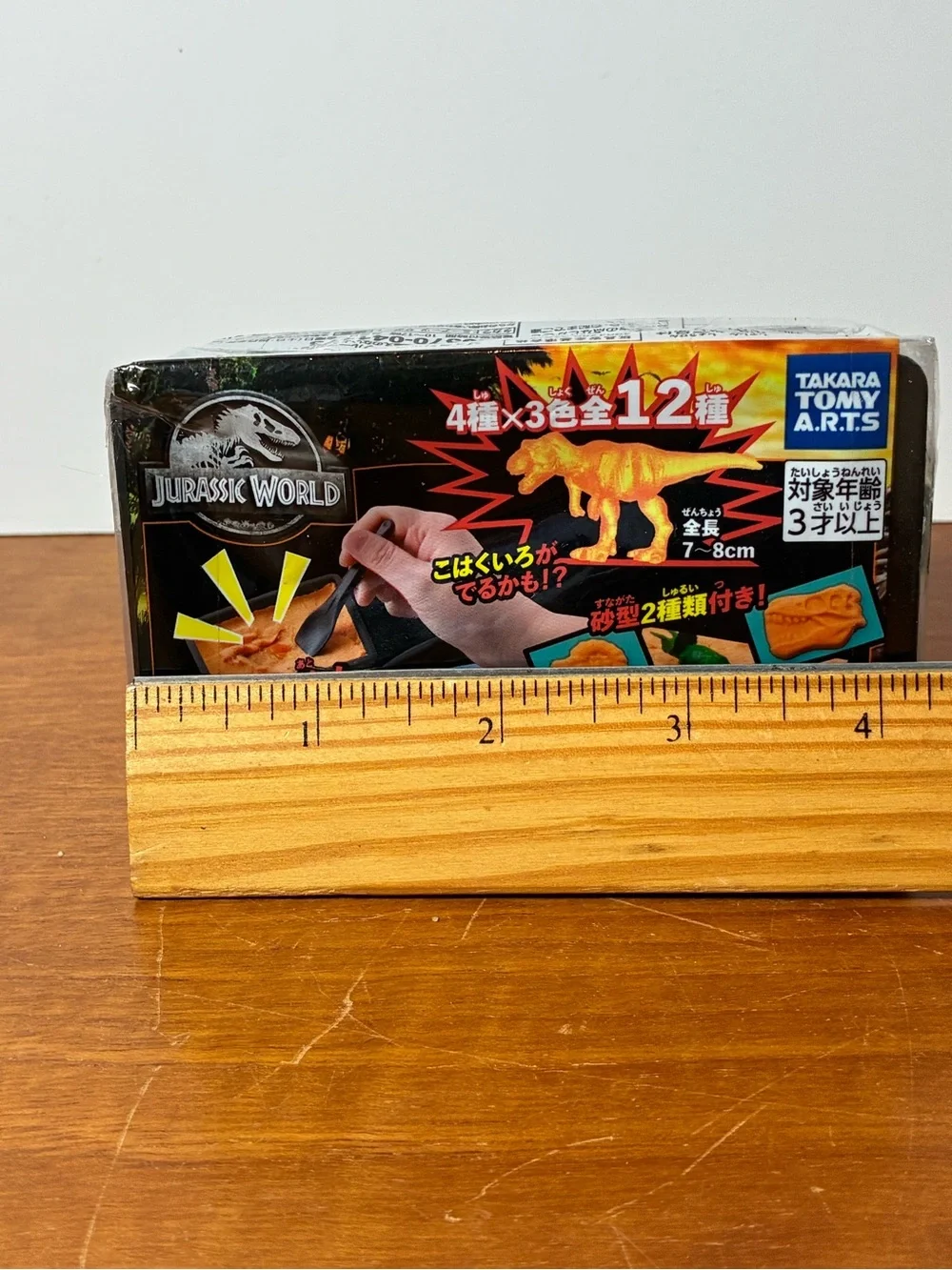 Takara Tomy Arts  NEW Jurassic World: Unearth the Dinosaurs!